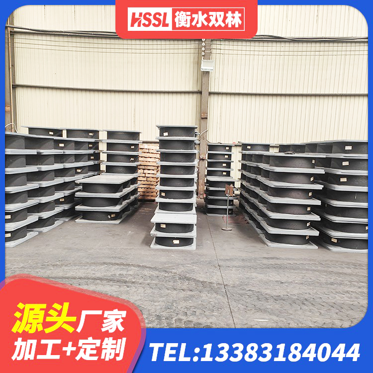 川汇区LNR隔震橡胶支座厂家 川汇区建筑隔震支座LNR600厂家 川汇区HDR1100高阻尼橡胶支座生产厂家 川汇区LRB橡胶隔震支座700(II型)厂家 - 第6张