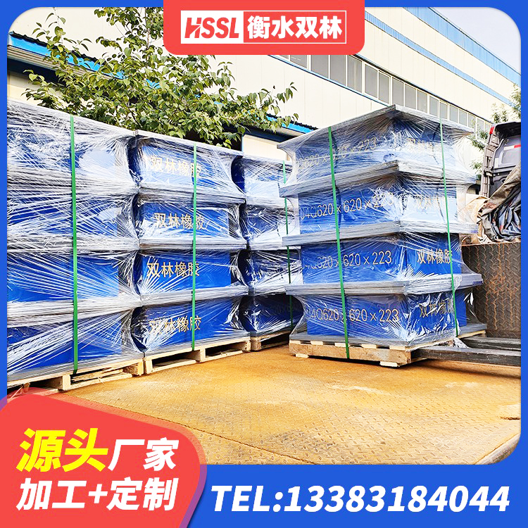 川汇区铅芯建筑隔震支座多少钱 川汇区钢结构抗震支座 川汇区隔震支座LNRY生产厂家 川汇区建筑天然隔震支座(LNR)源头工厂 - 第3张