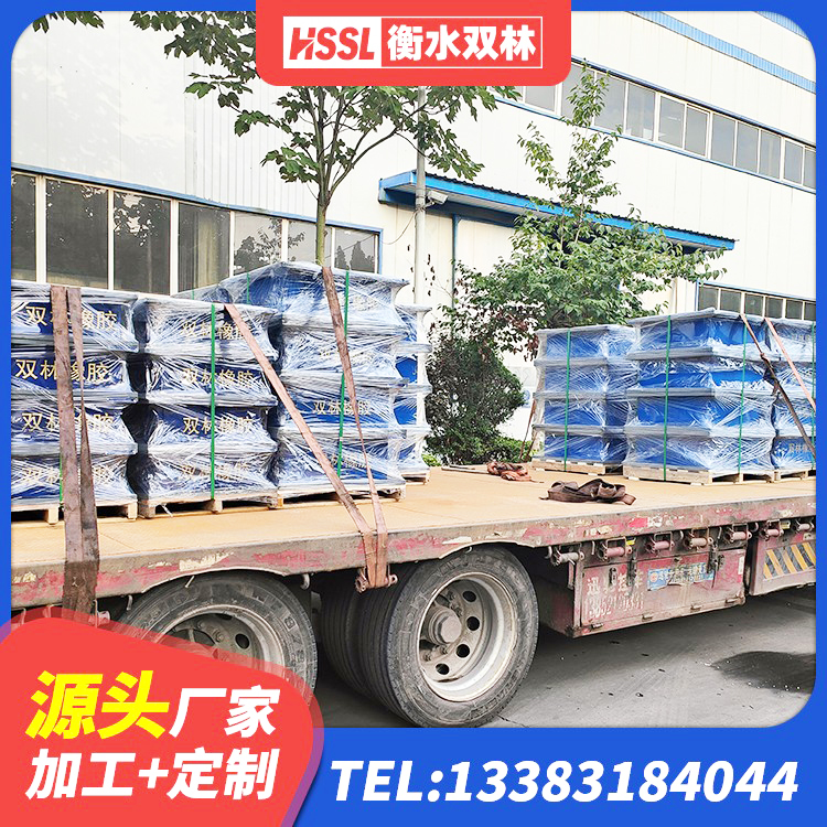 川汇区LNR隔震橡胶支座厂家 川汇区建筑隔震支座LNR600厂家 川汇区HDR1100高阻尼橡胶支座生产厂家 川汇区LRB橡胶隔震支座700(II型)厂家 - 第2张