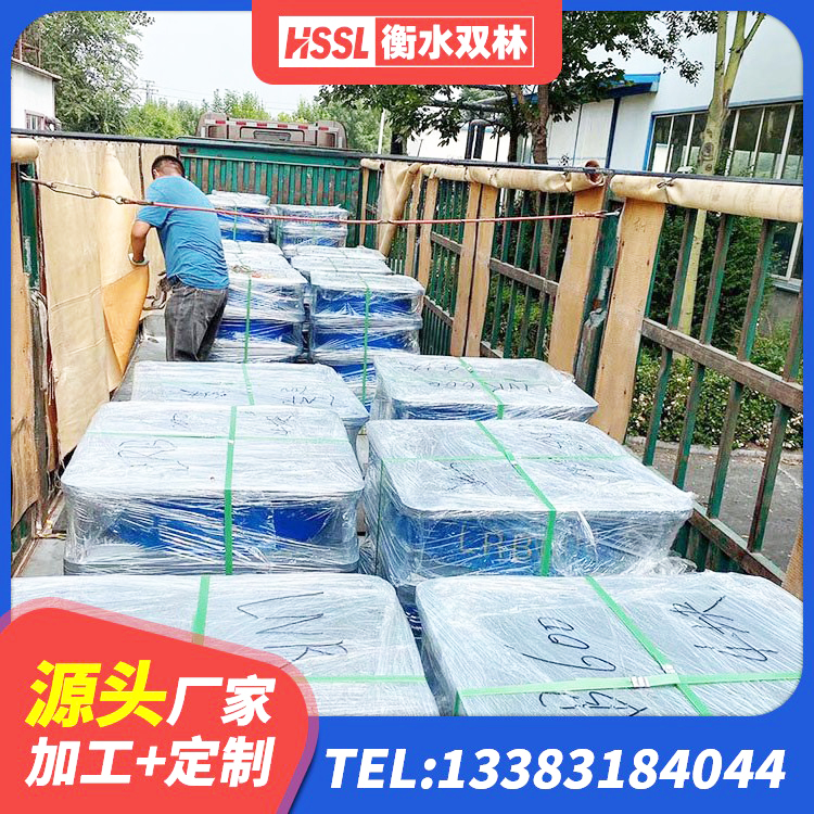 川汇区橡胶隔震支座LNRLRB厂家 川汇区建筑铅芯减震隔震支座生产厂家 川汇区非连续端铅芯橡胶隔震支座生产厂家 川汇区LRB隔震支座1300生产厂家 - 第6张