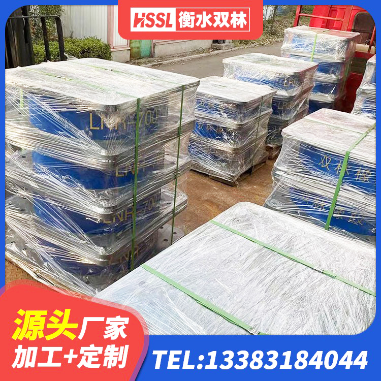 川汇区楼梯减震支座 川汇区建筑铅芯橡胶隔震支座LRB500 川汇区LNR500天然橡胶隔震支座厂家电话 川汇区防震支座LRB700源头工厂 - 第5张