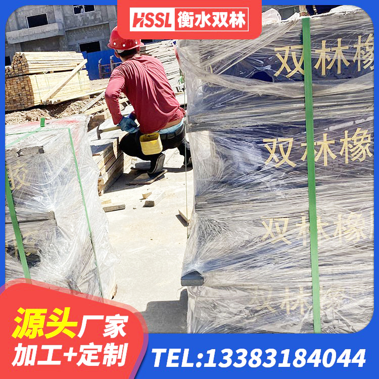 川汇区楼梯减震支座 川汇区建筑铅芯橡胶隔震支座LRB500 川汇区LNR500天然橡胶隔震支座厂家电话 川汇区防震支座LRB700源头工厂 - 第3张
