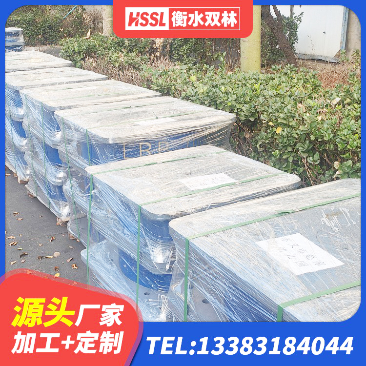 川汇区钢结构建筑抗震支座 川汇区LNR橡胶隔震支座D420源头工厂 川汇区HDR550支座源头工厂 川汇区LNR1000橡胶隔震支座 - 第3张