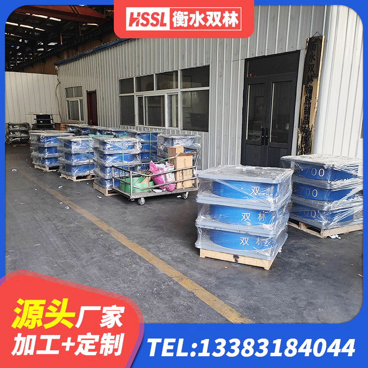 川汇区建筑减震抗震支座厂家 川汇区LNR橡胶隔震支座900(II型)生产厂家 川汇区LNR700天然隔震支座厂家 川汇区房建隔震支座什么价格 - 第3张