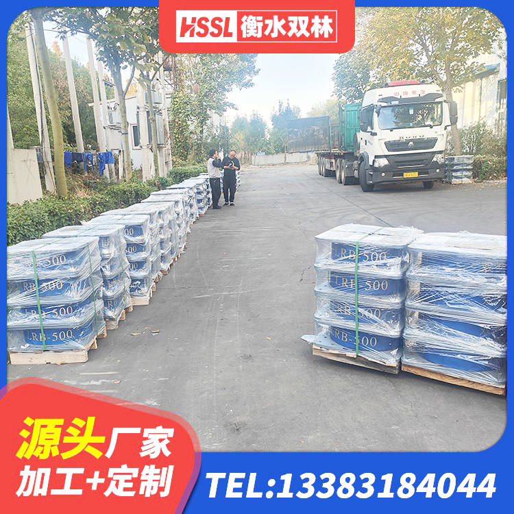 川汇区钢结构建筑抗震支座 川汇区LNR橡胶隔震支座D420源头工厂 川汇区HDR550支座源头工厂 川汇区LNR1000橡胶隔震支座 - 第5张