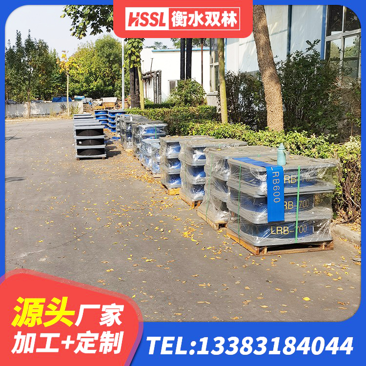 川汇区建筑工程中的隔震支座生产厂家 川汇区建筑隔震橡胶支座价格 川汇区结构抗震支座 川汇区LRB400成品铅芯隔震支座生产厂家 - 第1张